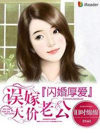 旧时绵绵