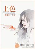 上色空蒙雨亦奇