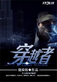 穿越者1号载人飞船已运至场