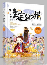 小赌怡情大赌伤身的危害
