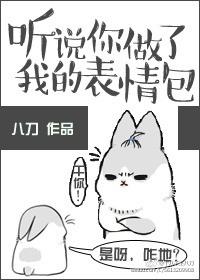 听说你还在搞什么原创
