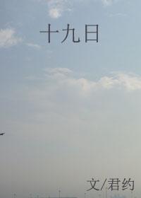 1963年9月8日