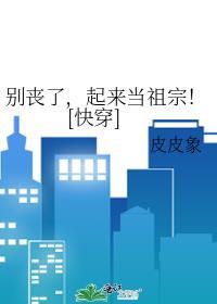 别丧的句子