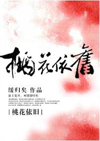 流水淌过情难穷打一生肖