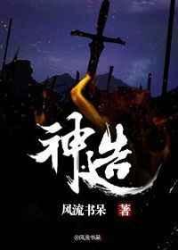 神造了两个大光 月亮不发光