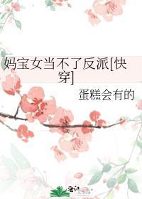 网恋然后奔现