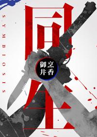 同声翻译在线