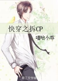 我最拿手了第211章汉子茶
