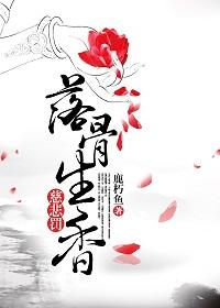 慈悲债
