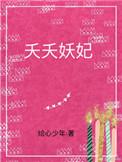 2022年定向士官招收条件