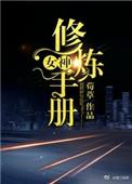 2021女神修炼必备语录