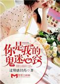 只有我自己知道是什么意思