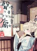 声优叫什么名字