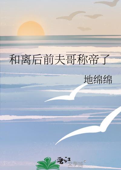 日向能用忍术吗