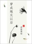 和男主HE了短剧合集