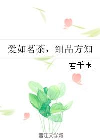 短跑女神2