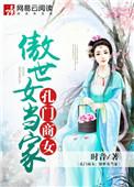 孔门是什么意思