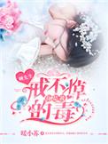 顾先生你醒了吗