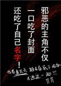 今天我们也不知道宫主叫什么?