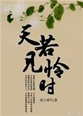 安徽阜阳到江苏常州需要隔离吗