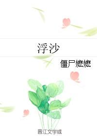 浮梁县简介
