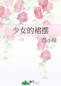 修仙天花板穿进仙偶文by霜
