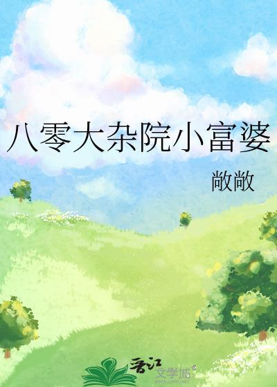 一眼钟情的近义词