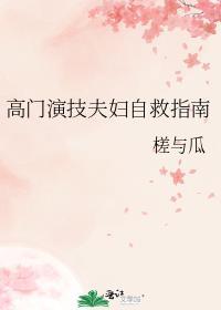 废土文百度百科