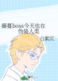 咱们几个把日子过好比什么都强by