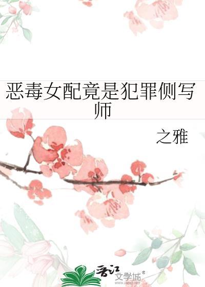 青梅叹by月和树