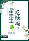 我撩过的小美人长成攻了免费阅读