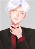 豢养郑二的