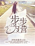 教授免费