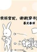 谢谢百度