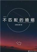 野兔