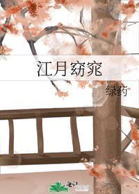 巨龙深渊575
