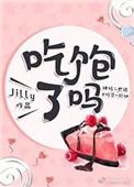 宝宝吃奶打嗝了是吃饱了吗
