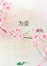 女配在年代文吃瓜日常晋江
