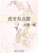带枪走正步