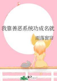 老公你说句话呀事件始末