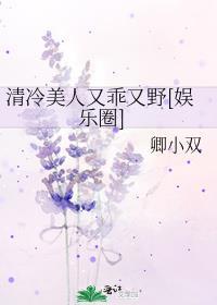 望父成龙的意思解释