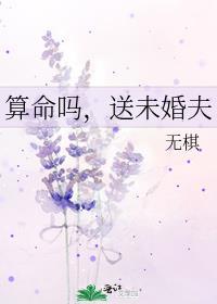 给算命先生送什么礼物好