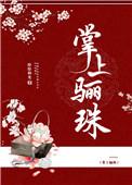 别找了就是这个