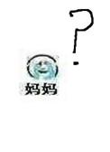 救命! txt