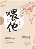 维他命b的功效与作用