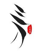 三刀头剃须刀怎么换刀片图解
