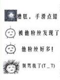 反串歌手有哪些