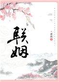 她重生了