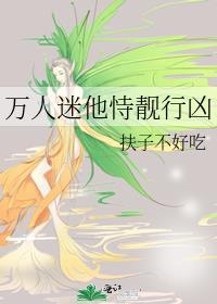 穿越俏知青