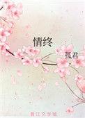 情绪价值什么意思